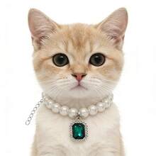 2pcs Luxury Cat & Dog Necklaces, Faux Pearl Necklaces In Green + White, Pet Collar Necklaces, British Style Accessories, Suitable For Daily Wear And Parties - Multicolor - View 4