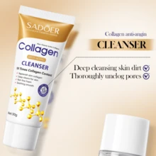 5件套胶原蛋白抗皱紧致旅行护肤套装，淡化细纹，保湿滋养 - 旅行裝 - 查看 4