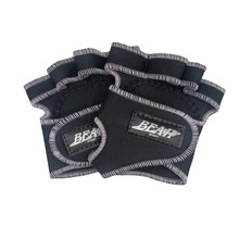 Couple's Gym Bike Training Gloves For Men And Women - Baby Pink - View 1