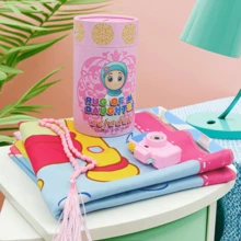 Portable Travel Carpet Set, Includes Carpet, Toys, Camera, Rosary Beads - Multicolor - View 7