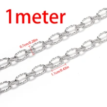 Dây chuyền Rolo bằng thép không gỉ mạ vàng, rộng 7mm, dài 1m, phụ kiện để tự làm vòng cổ và vòng tay. - Dây chuyền thép không gỉ - Xem 10