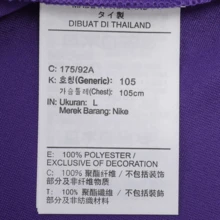 Nike 男士篮球球衣 #23 湖人城市版摇摆人上衣 FQ4346-504 - 紫色 - 查看 6