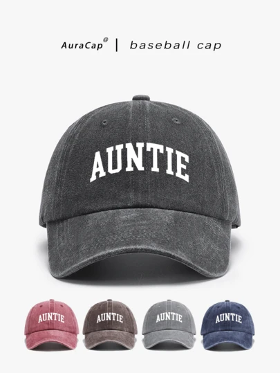 1顶“阿姨”印花水洗棒球帽，可调节户外防晒休闲帽，适合旅行、海滩度假，Y2K风格，年轻人适用