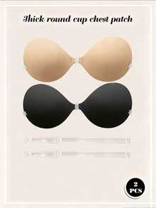 1/2 件装 5厘米厚隐形文胸（带防滑肩带）/ 丰胸/提拉，适合无肩带连衣裙，提升乳沟，提拉塑形小胸，无肩带文胸，晚礼服，婚纱 - 杏色 - 查看 14
