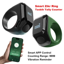 Smart App Counter Portable Digital Prayer Beads Ring For Ramadan Ramadan Prayer Counting With Vibration Reminder - Mixed Colors - View 2