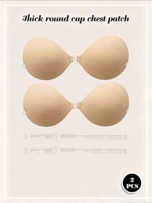 1/2 件装 5厘米厚隐形文胸（带防滑肩带）/ 丰胸/提拉，适合无肩带连衣裙，提升乳沟，提拉塑形小胸，无肩带文胸，晚礼服，婚纱 - 杏色 - 查看 15