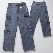 Men's Regular Fit Loose Jeans - 2601/1 - Ver 2