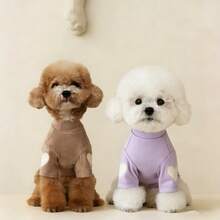 1pc Green High Collar Dog Clothes With Heart Patch, Suitable For Small Dogs Daily Wear - Multicolor - View 40