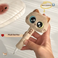 Creative Cute Cat Style Plush Gel Pens 0.5mm Black Quick-Drying Click Pen For School Office Writing & Signature Stationery Gifts - Multicolor - View 8