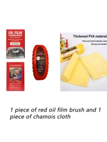 Car Glass Oil Stain Cleaner, Red Strong Remover For Windshield, Side Windows, Rearview Mirrors, Wiper Blades. Made Of ABS Resin With Sponge, Suitable For Windshield, Windows, Mirrors. Anti-Water, Anti-Fog. - Multicolor - View 15