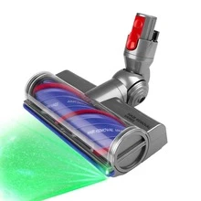 E.LUO Direct Drive Brush Head For Ds V7 V8 V10 V11 V15 Vacuum Cleaner Attachment - Multicolor - View 12