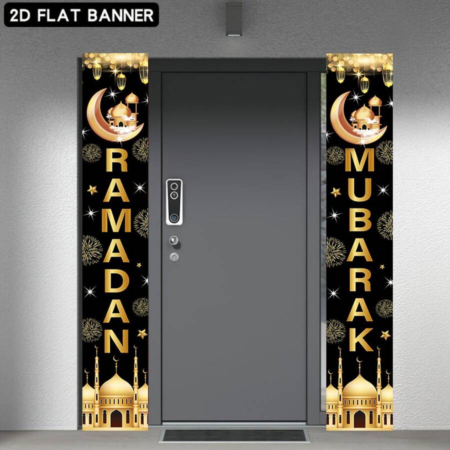 2D Flat Banner, 3 Eid Post Carpet Canopy Flags, Mubarak And Mubarak Flags