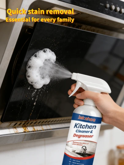 jakehoe 120ml Kitchen Degreasing Cleaner, Designed To Instantly Penetrate Stubborn Grease And Quickly Dissolve Oil And Dirt On Stovetops, Walls, And Range Hoods, Skin-Friendly