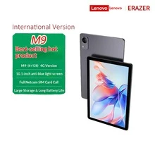 Lenovo 联想 Ideapad M9 平板电脑，护眼 IPS 显示屏，家用/游戏/娱乐/学生学习/办公二合一 WiFi 平板电脑，带 SIM 卡槽，支持 4G 通话，10.1 英寸，6GB+128GB/4GB+64GB，深空灰色，USB Type-C（国际版） - 太空灰 - 查看 4