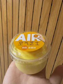 لعبة كوب الجبن الواقعية، ذات ملمس لزج ولين، بطيئة الارتداد، لعبة تخفيف الضغط، لعبة ضغط فائقة اللين، هدية لعبة الضغط، لعبة تخفيف الضغط شبيهة بالسيليكون! - متعدد الألوان - مشاهدة 7