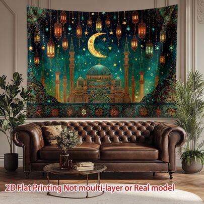 1件装 2D 平面开斋节快乐横幅 | 色彩鲜艳的伊斯兰主题派对装饰，采用涤纶面料制成，适用于家庭、花园、工作室和户外庆祝活动，是斋月和春夏季节的理想之选。