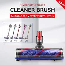 E.LUO Direct Drive Brush Head For Ds V7 V8 V10 V11 V15 Vacuum Cleaner Attachment - Multicolor - View 11