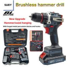 SUBY Cordless Brushless Impact Drill With 2 Pcs 1200mAh Batteries, 1 Fast Charger, Portable Hook, Suitable For Home Improvement & DIY - Blue - View 2