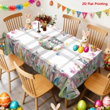 1/20件装复活节快乐桌布，复活节彩蛋图案桌布，兔子和花卉印花桌布，涤纶长方形桌布，室内外节日派对装饰，厨房用品，送给家人和朋友的完美复活节礼物 - 彩色 - 查看 17