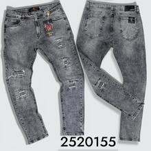 Men's Skinny Fitted Jeans With A Lengthening Effect - Ver 2