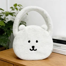 名创优品自嘲熊毛绒单肩包，女士可爱大容量白色手提包，卡通手提包 - 白色 - 查看 9