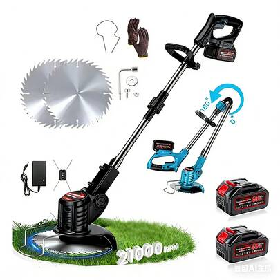 alemaniaCortacésped portátil plegable con cepillo eléctrico de 48 V; 2 baterías de litio; 1 cortacésped de mano ajustable, cortacésped eléctrico inalámbrico, cortacésped inalámbrico de mano