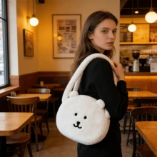 名创优品自嘲熊毛绒单肩包，女士可爱大容量白色手提包，卡通手提包 - 白色 - 查看 5