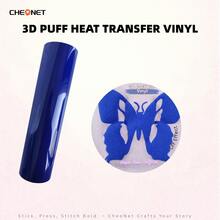 CHEONET 3D 立体压纹热转印乙烯基卷材 - 9.8 英寸 x 5 英尺，1 卷装，熨烫式，适用于 T 恤、包袋和纺织品，耐高温烫金雕刻膜，混色 - 彩色 - 查看 58