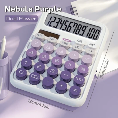 优雅的太阳能计算器 - ASMR按键音效和日落渐变效果，营造学习和办公氛围