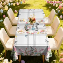 1/20件装复活节快乐桌布，复活节彩蛋图案桌布，兔子和花卉印花桌布，涤纶长方形桌布，室内外节日派对装饰，厨房用品，送给家人和朋友的完美复活节礼物 - 彩色 - 查看 18