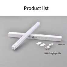 1个LED人体感应灯，USB充电，磁吸式灯带，适用于橱柜、衣柜、卧室，可作夜灯，暖光/白光，3种色温可调 - 多色 - 查看 5