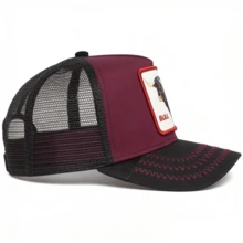 Fashion Adjustable Breathable Baseball Cap - Ventilated, One-Size-Fits-Most, Animal Print Design, Perfect For Outdoor Activities, Unisex For Men And Women, Great For Summer Sports, Travel, And Casual Wear - Red - View 3