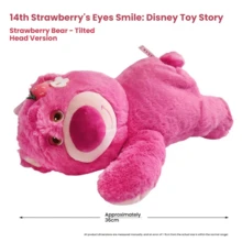Disney 迪士尼正版草莓熊毛绒玩具，小飞象，娃娃故事拥抱熊毛绒玩具，柔软填充玩偶，床枕，节日/情人节礼物 - 彩色 - 查看 15