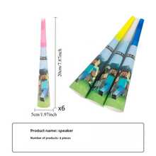 Minecraft Theme Party Mask Set, Invitation Gift Bag Set, Party Supplies - Multicolor - View 3