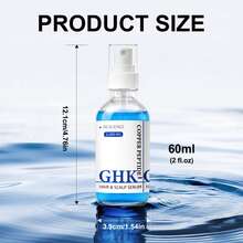 GHK-Cu 专业护发精华液 - 轻盈头皮精华液，蕴含双效铜肽 - 每日头发及头皮护理 - GHK-Cu - 查看 2