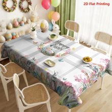 1/20件装复活节快乐桌布，复活节彩蛋图案桌布，兔子和花卉印花桌布，涤纶长方形桌布，室内外节日派对装饰，厨房用品，送给家人和朋友的完美复活节礼物 - 彩色 - 查看 5