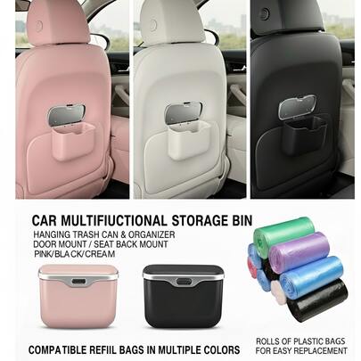 多色车载垃圾桶，通用型，适用于99.99%的车型，可拆卸悬挂，包含1卷垃圾袋，干湿分离，节省空间的便携式储物盒，耐用的ABS和纤维材质，适用于轿车、SUV、房车、家庭和经常旅行的人士。