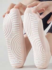 6双装防滑瑜伽普拉提袜 - 女士透气加厚运动袜 - 彩色 - 查看 1