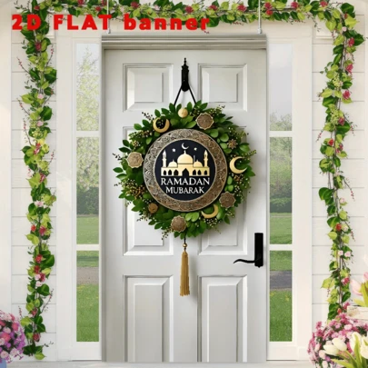 2D Flat BannerRamadan Mubarak Flag - A Versatile Polyester Decoration Suitable For Indoor/Outdoor Use. Perfect For Entrances, Rooms, Parties, Families, Gardens And Patios. No Power Supply Required. Suitable For All Seasons.
