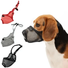 Adjustable Pet Dog Muzzle, Breathable Anti-Bite Anti-Bark Dog Mouth Cover - Multicolor - View 3