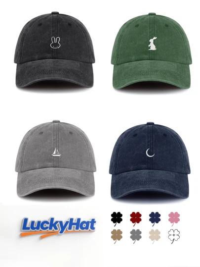 1pc Unisex Cute Rabbit Embroidered Washed Baseball Cap, Casual Retro Adjustable Dad Hat, Lightweight & Breathable For Outdoor Sports, Vacation And Daily Wear