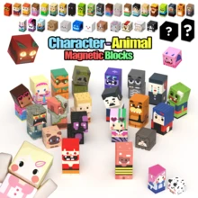 Magnetic Building Blocks Mine World Magnetic Character People And Animals Figures Construction Brick Cube Toys Set STEM Education Sensory 2026 Best Gift For 3+ Boy Girl Children Montessori Sensory Toys - Multicolor - View 2