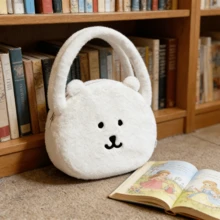 名创优品自嘲熊毛绒单肩包，女士可爱大容量白色手提包，卡通手提包 - 白色 - 查看 8