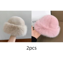 1/2顶冬季保暖护耳加绒渔夫帽，男女通用蒙古风防风滑雪帽，韩版百搭渔夫帽，冬季加绒渔夫帽，女士时尚加厚帽，冬季保暖无檐帽，冬季装备，冬季必备帽子 - 彩色 - 查看 23