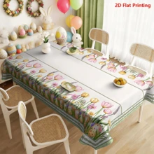 1/20件装复活节春季主题桌布，复活节彩蛋和花朵图案，可机洗，适合节日聚会、厨房、餐厅装饰、复活节装饰、复活节礼物 - 彩色 - 查看 5