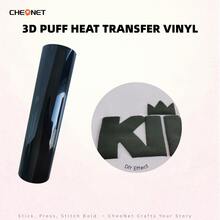 CHEONET 3D 立体压纹热转印乙烯基卷材 - 9.8 英寸 x 5 英尺，1 卷装，熨烫式，适用于 T 恤、包袋和纺织品，耐高温烫金雕刻膜，混色 - 彩色 - 查看 61