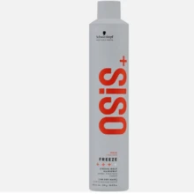 OSiS Elastic 500ml - 銀色 - 查看 1