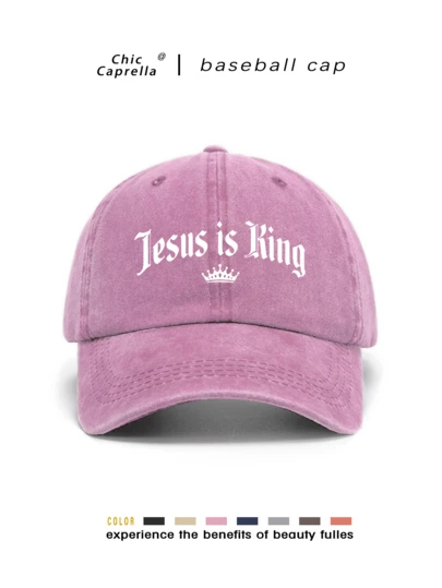 Vintage Washed Adjustable Cap, Suitable For Men And Women, All-Season Spring Summer Autumn Winter, Ideal For Valentine's Day, Wedding, Christmas, Father's Day, Outdoor Sports, Travel, Sun Protection, Unisex Gift, Customizable Trucker Hat, Available In Black, Pink, Purple, Yellow And More, Casual Headwear