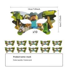 Minecraft Theme Party Mask Set, Invitation Gift Bag Set, Party Supplies - Multicolor - View 4