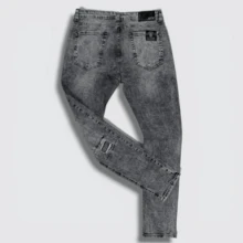 Men's Skinny Fitted Jeans With A Lengthening Effect - Ver 4